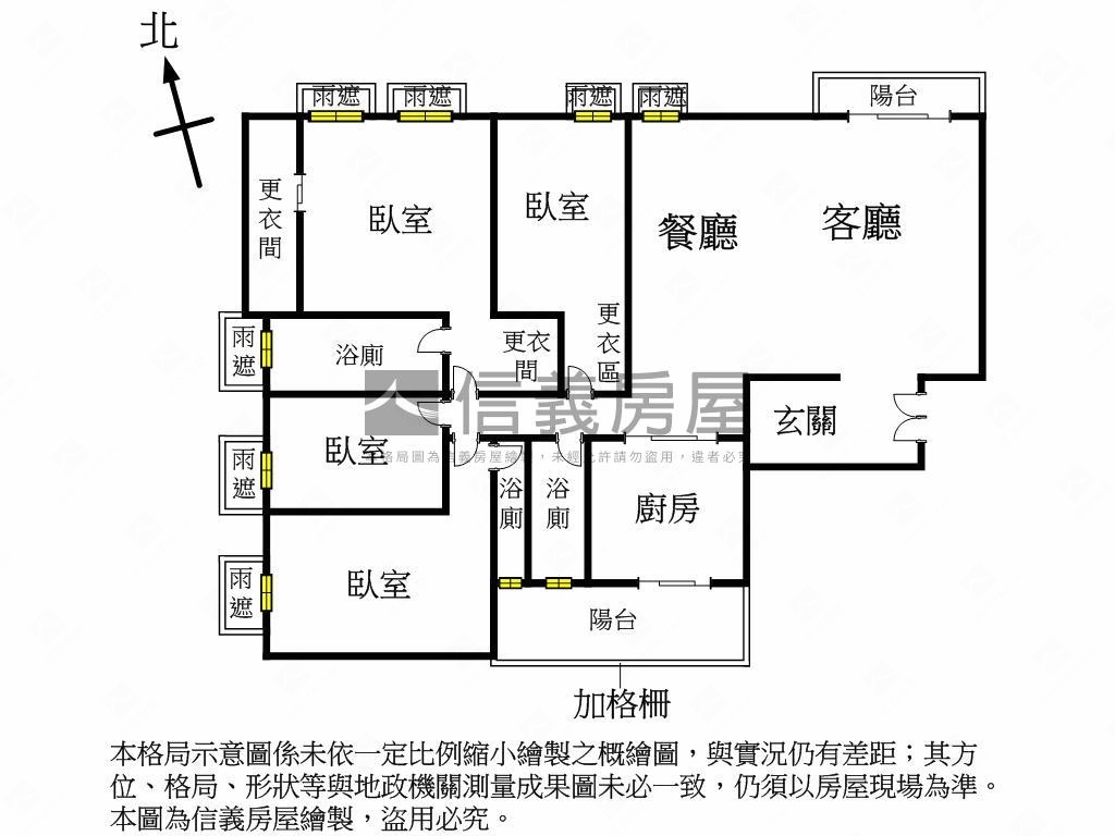 ★七期市政路四房美雙車位房屋室內格局與周邊環境