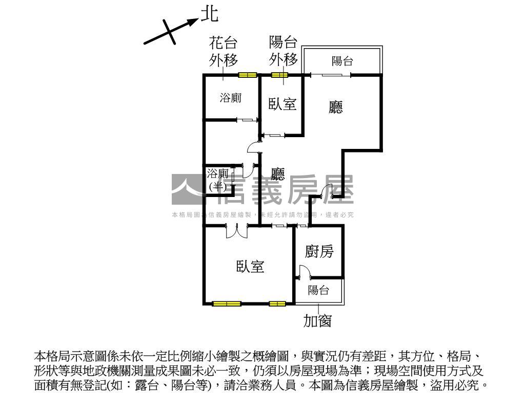 皇家之戀高樓層山河景觀宅房屋室內格局與周邊環境
