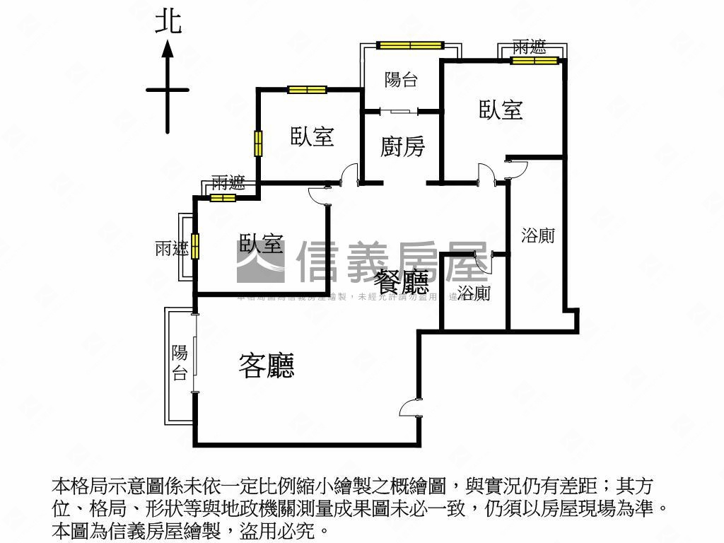 惠宇世紀願景３房稀有釋出房屋室內格局與周邊環境