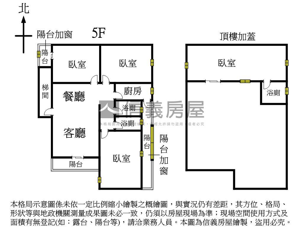 東華街三面採光公寓房屋室內格局與周邊環境