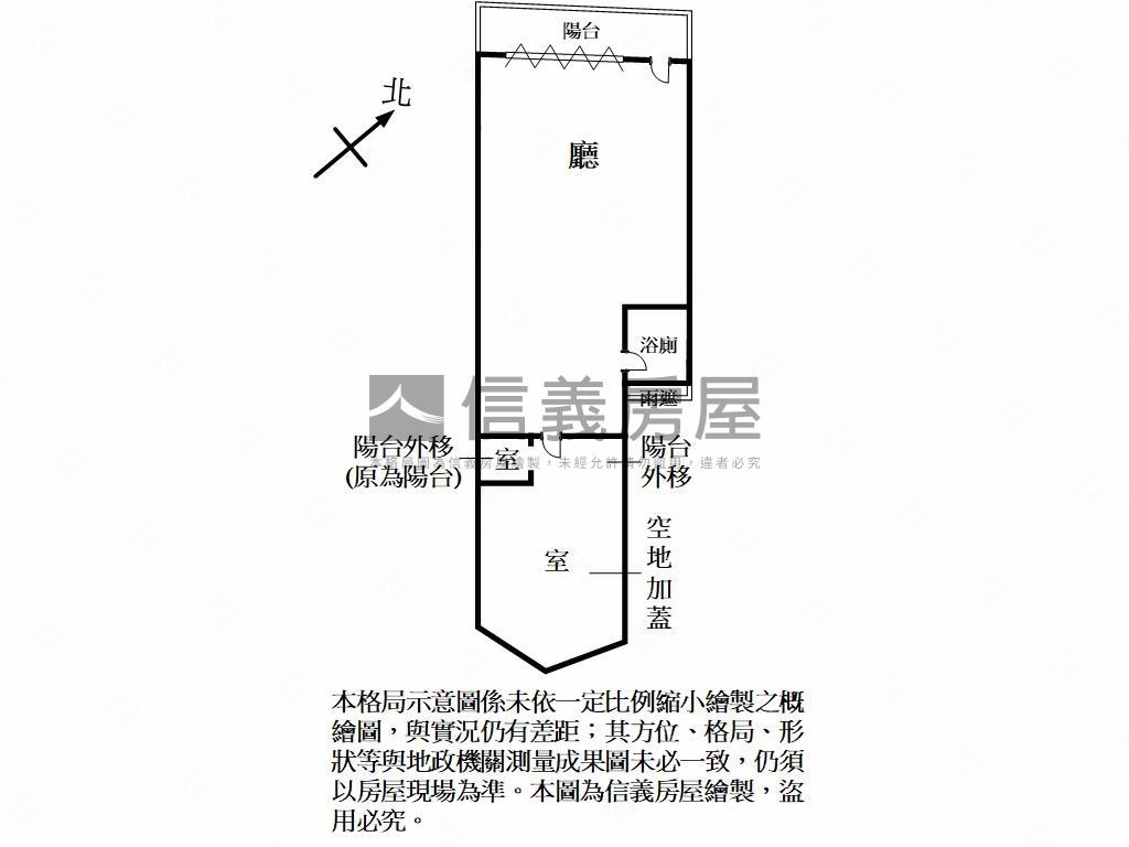 六福路甜蜜黃金店面房屋室內格局與周邊環境