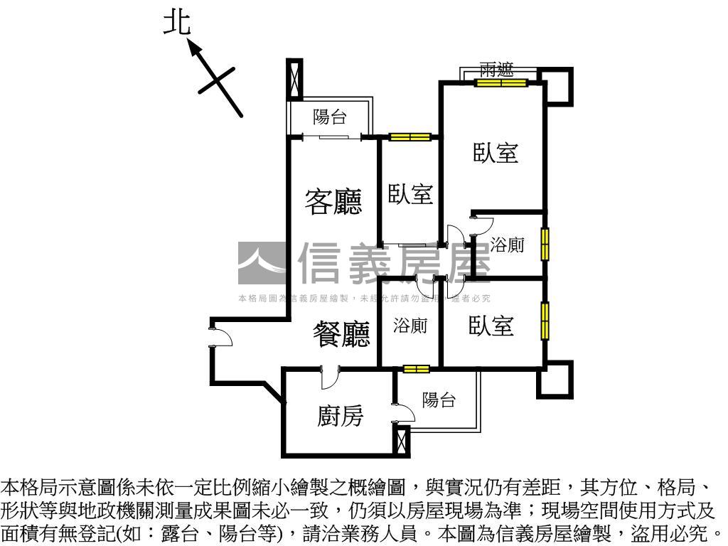 和光．雅致三房車位房屋室內格局與周邊環境
