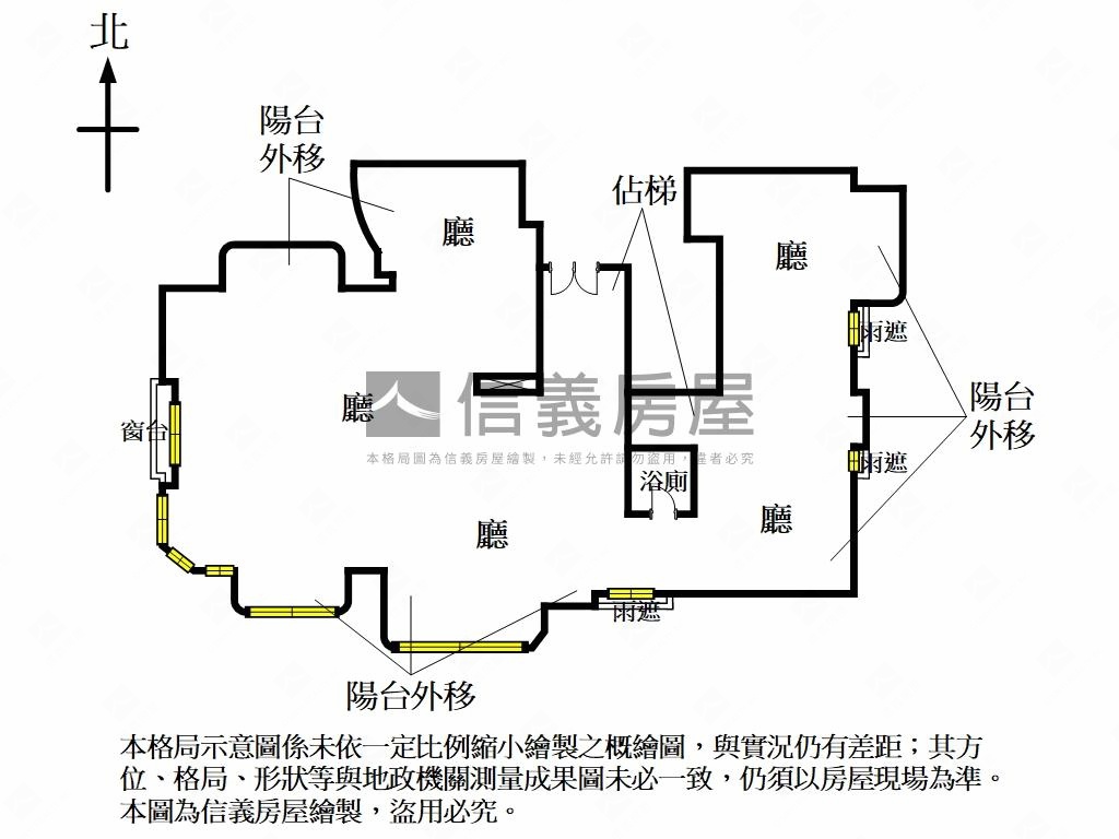 小巨蛋站邊間住辦可掛招牌房屋室內格局與周邊環境