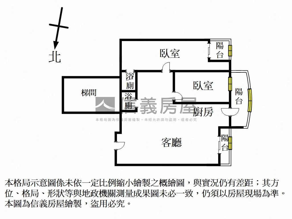 冠蓋京豪高樓有車位２房房屋室內格局與周邊環境