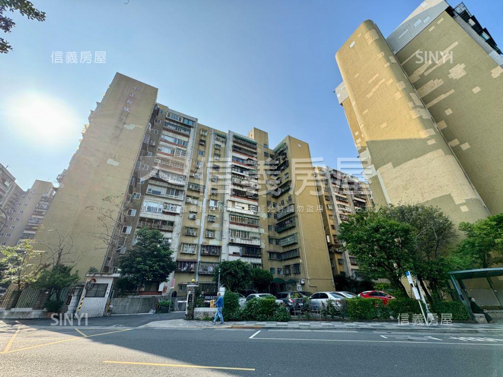 風和日麗‧中正新城雅居房屋室內格局與周邊環境