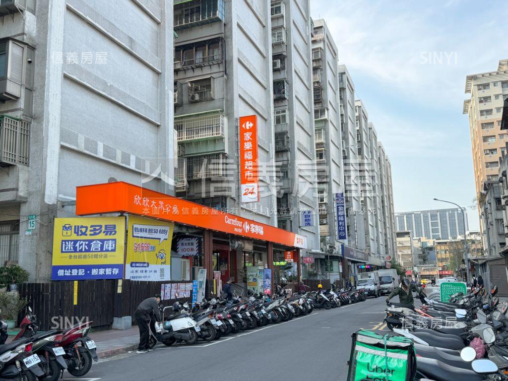 風和日麗‧中正新城雅居房屋室內格局與周邊環境