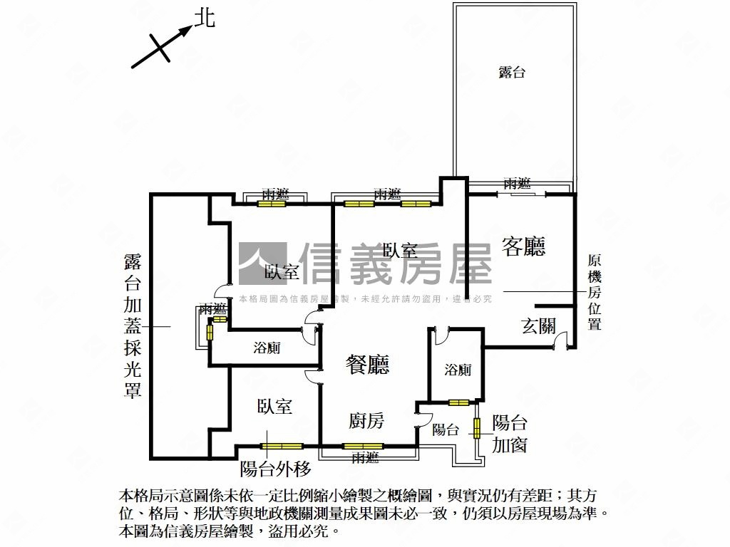 泳池綠景大露台稀有釋出房屋室內格局與周邊環境