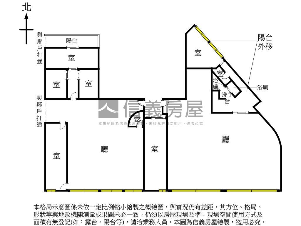 樹海都更大戶稀有釋出房屋室內格局與周邊環境