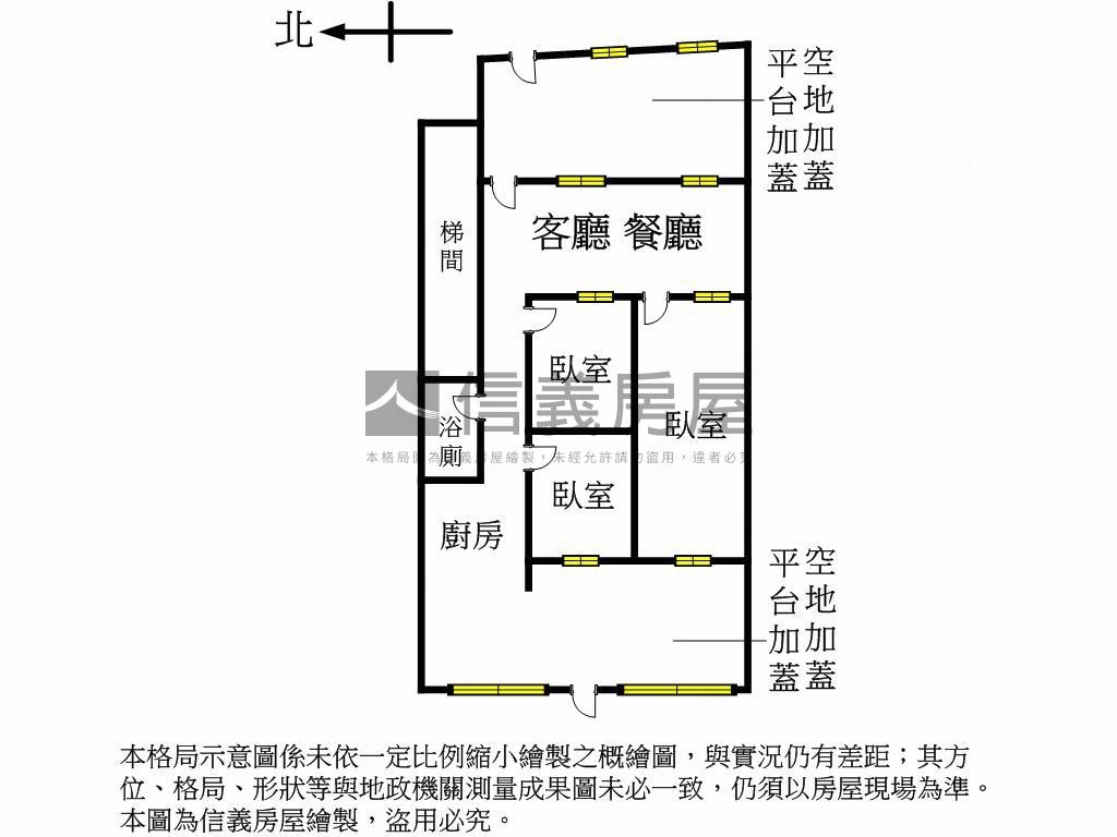 大勇街方便停車一樓房屋室內格局與周邊環境