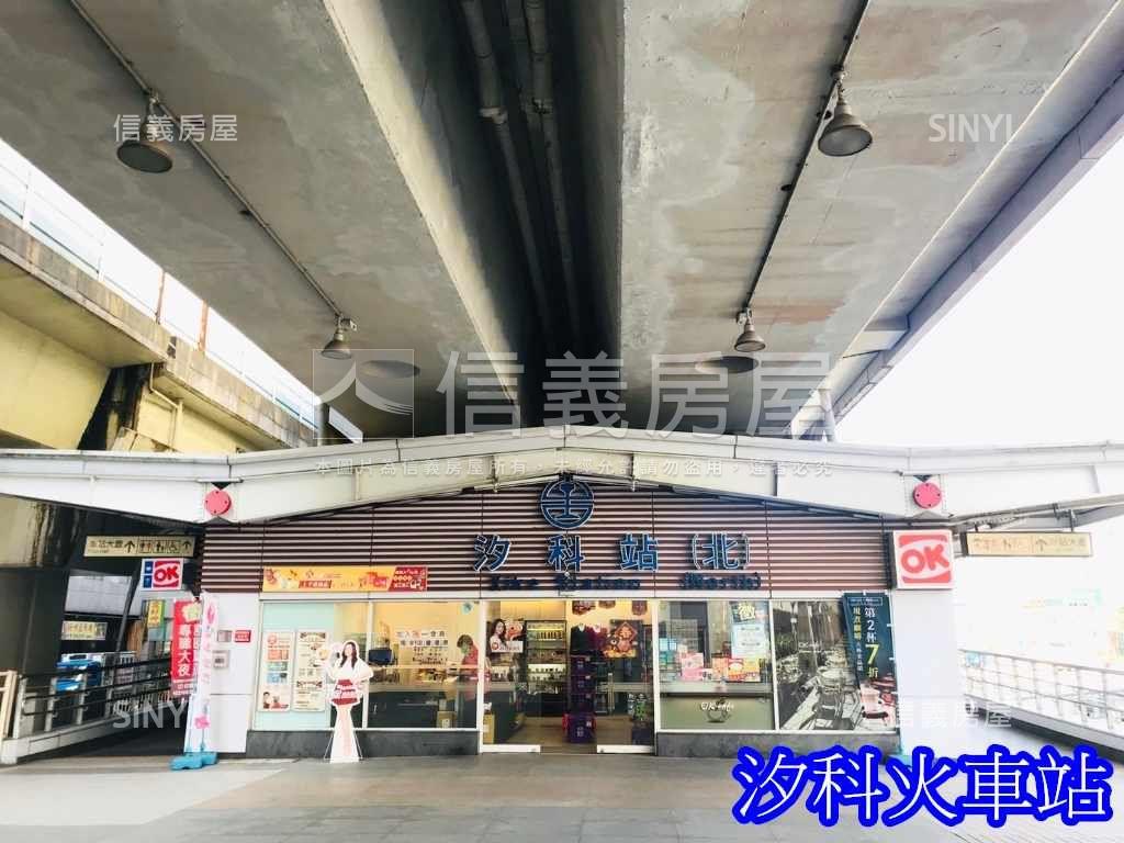 低總價大同路公寓房屋室內格局與周邊環境