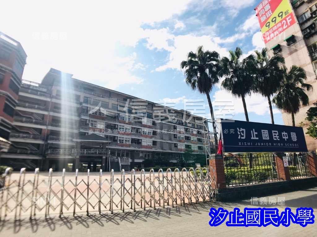低總價大同路公寓房屋室內格局與周邊環境