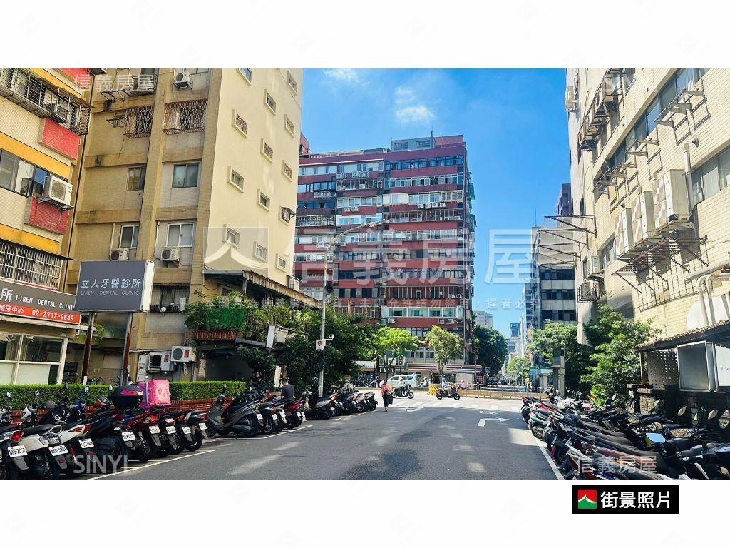 中山國中站超亮美寓房屋室內格局與周邊環境