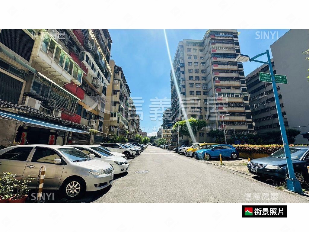 中山國中站超亮美寓房屋室內格局與周邊環境