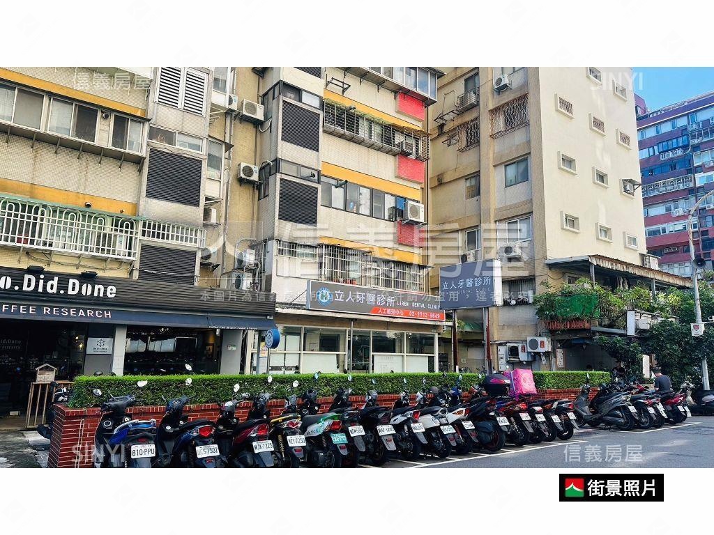 中山國中站超亮美寓房屋室內格局與周邊環境