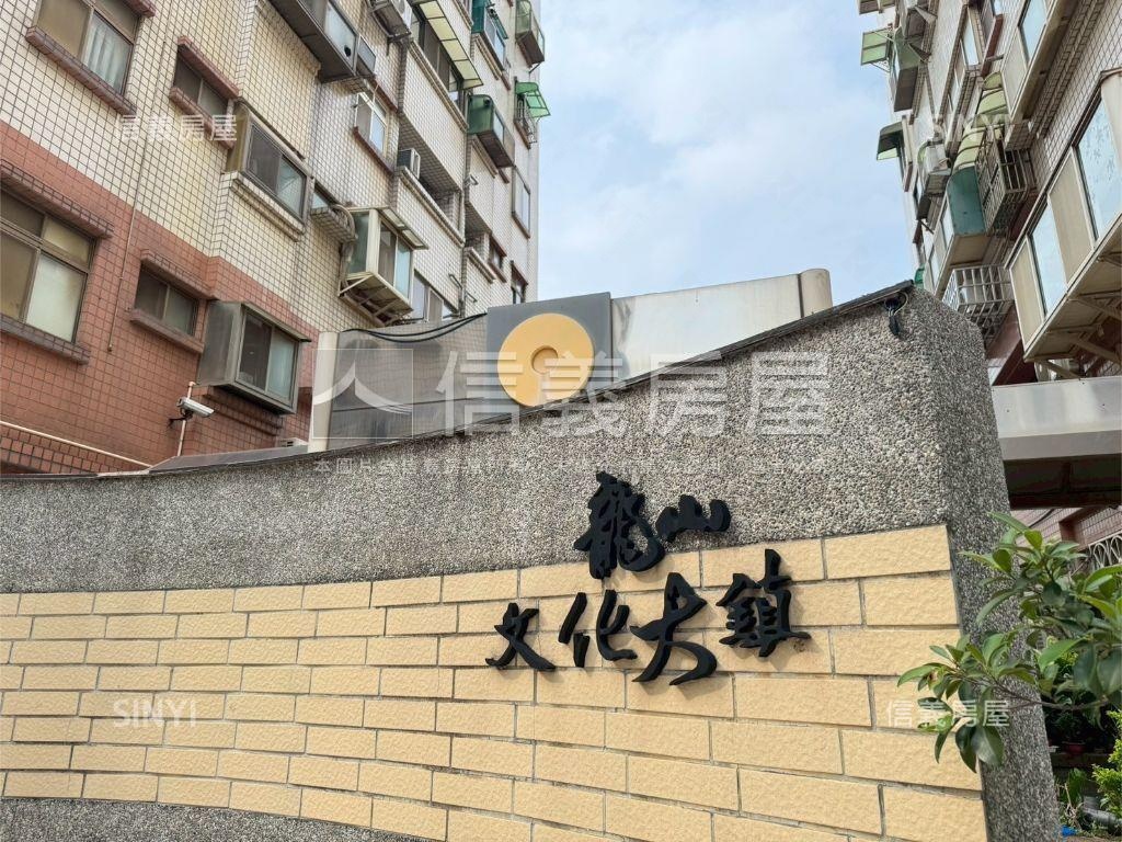 專任龍山文化大鎮三房車位房屋室內格局與周邊環境