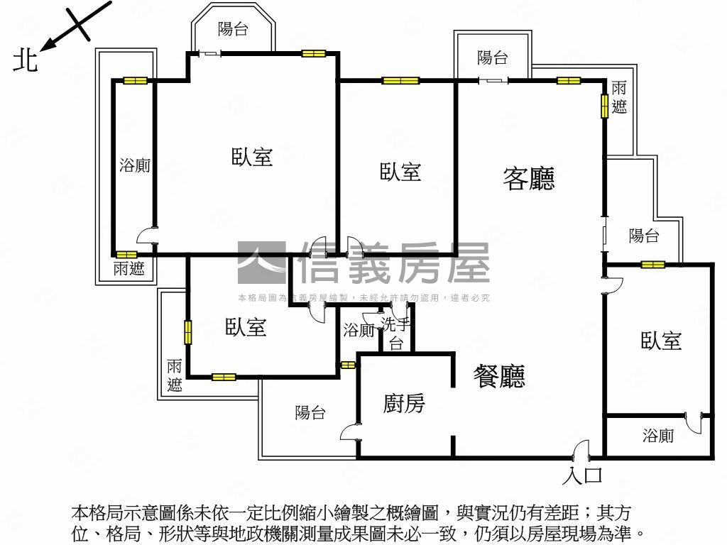 慶旺文化高峰會裝潢雙平車房屋室內格局與周邊環境