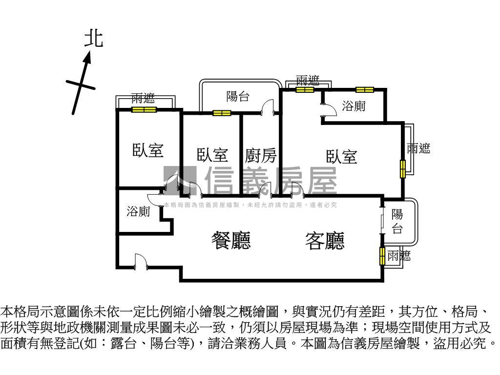 ★大直．大陸工程河岸山景房屋室內格局與周邊環境
