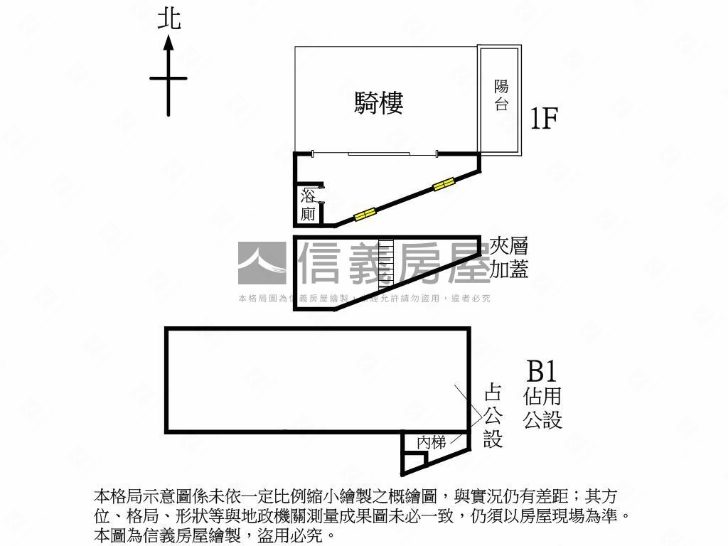 中榮街金店面房屋室內格局與周邊環境
