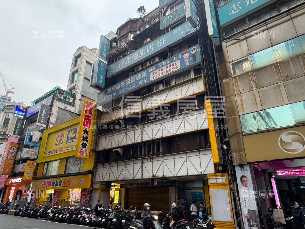 北車之心・黃金置產正核心房屋室內格局與周邊環境