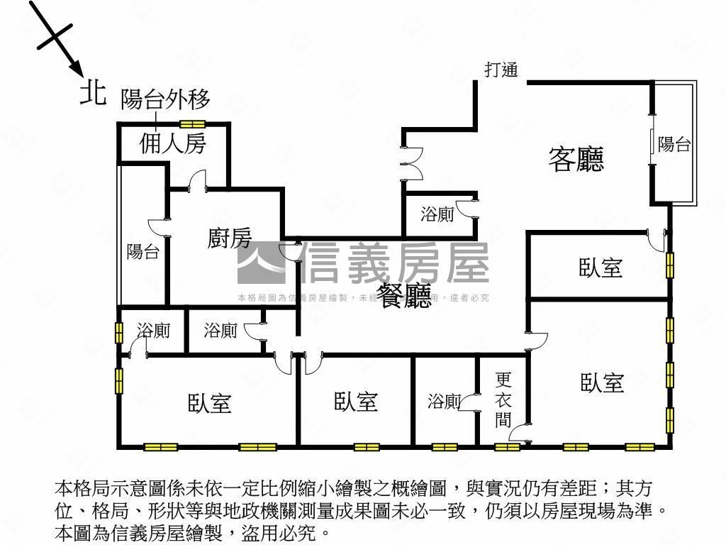 府會園道聯聚和平１０Ａ房屋室內格局與周邊環境