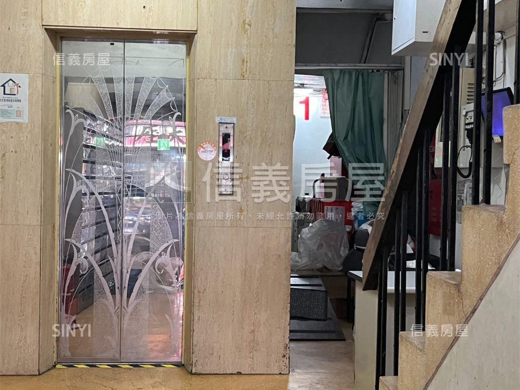 中山國小明亮美居房屋室內格局與周邊環境