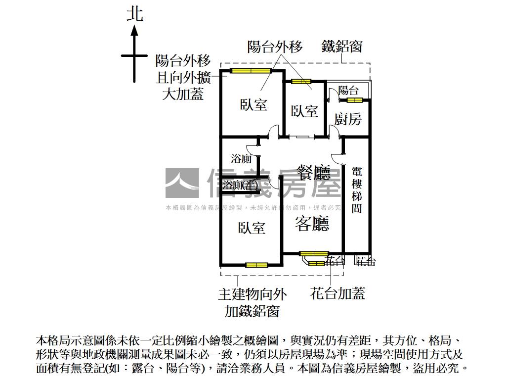 山水情懷電梯三房房屋室內格局與周邊環境