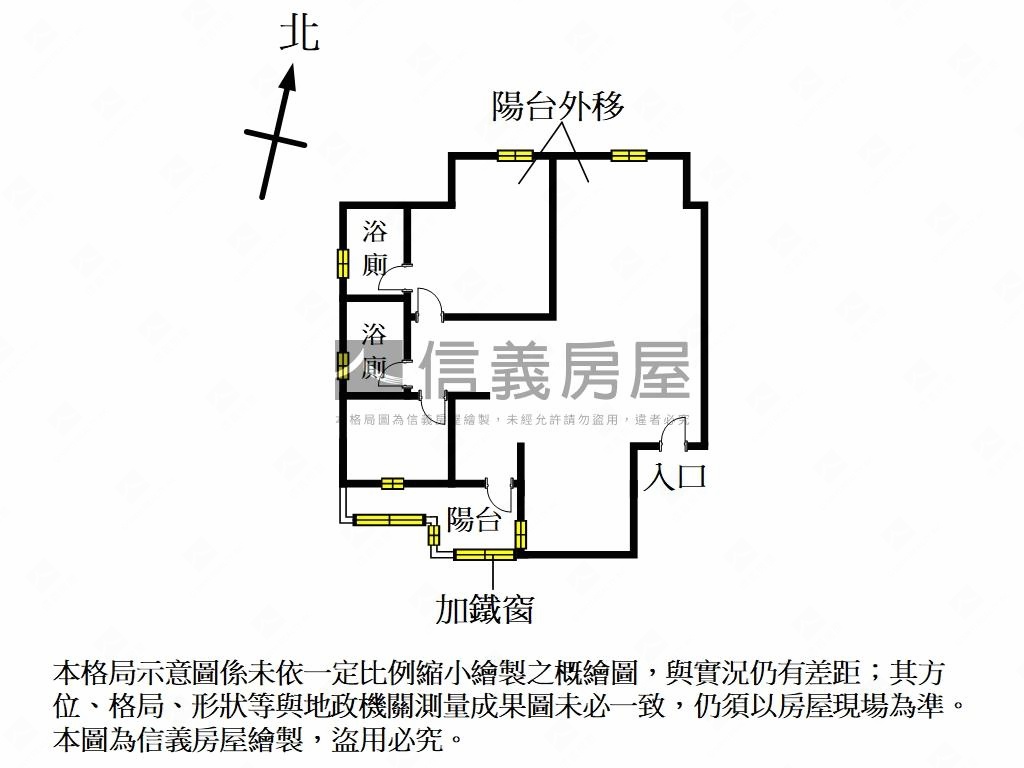 萊茵賞優室美房屋室內格局與周邊環境