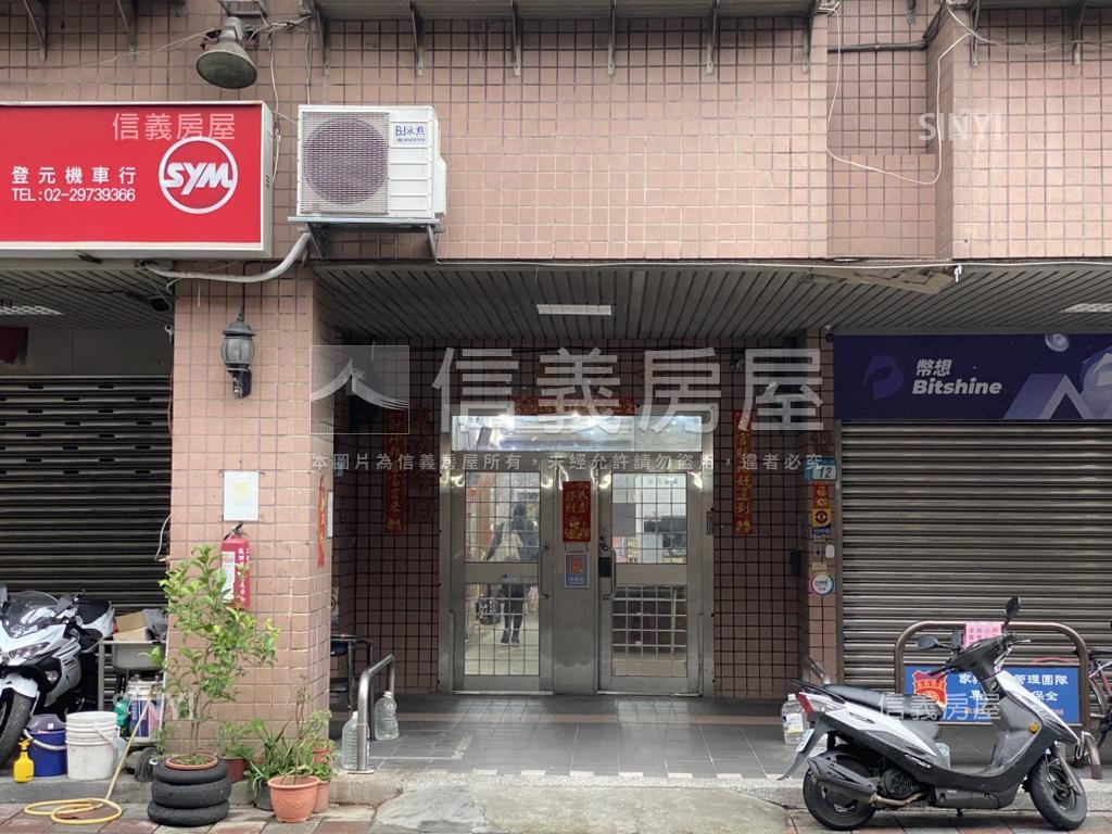 三重擎天豪景二樓房屋室內格局與周邊環境