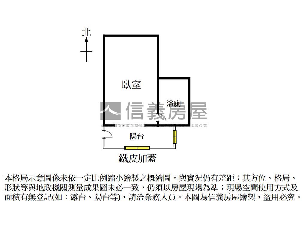 中華路圓夢美套房房屋室內格局與周邊環境