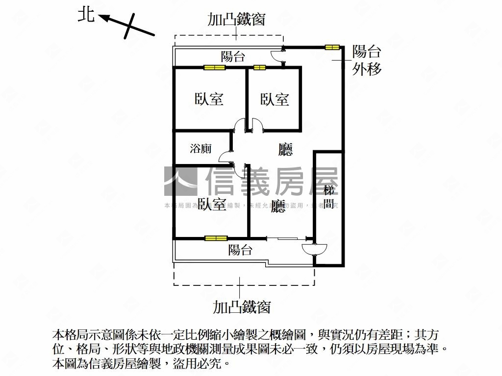 莒光公寓低總好宅房屋室內格局與周邊環境