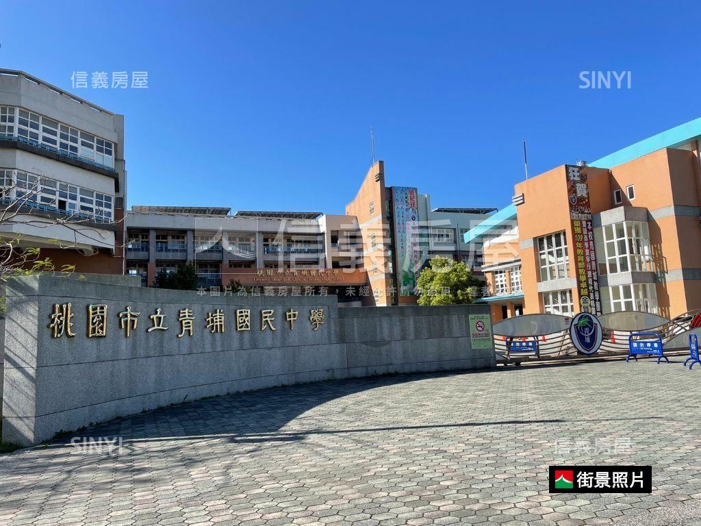 青埔Ａ１９景觀兩房車位房屋室內格局與周邊環境