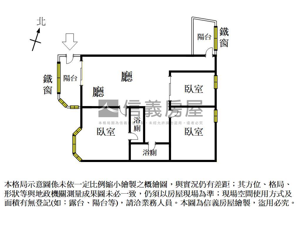 大橋美居｜三房雙陽台車位房屋室內格局與周邊環境