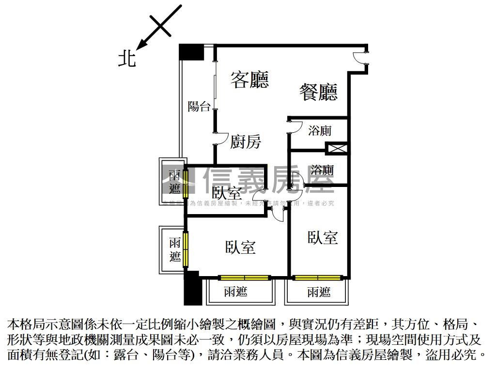 【幸福城市】３房車位房屋室內格局與周邊環境