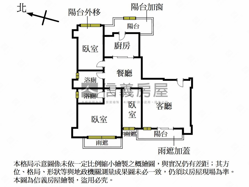 鎏園一層一戶三房帶車位房屋室內格局與周邊環境