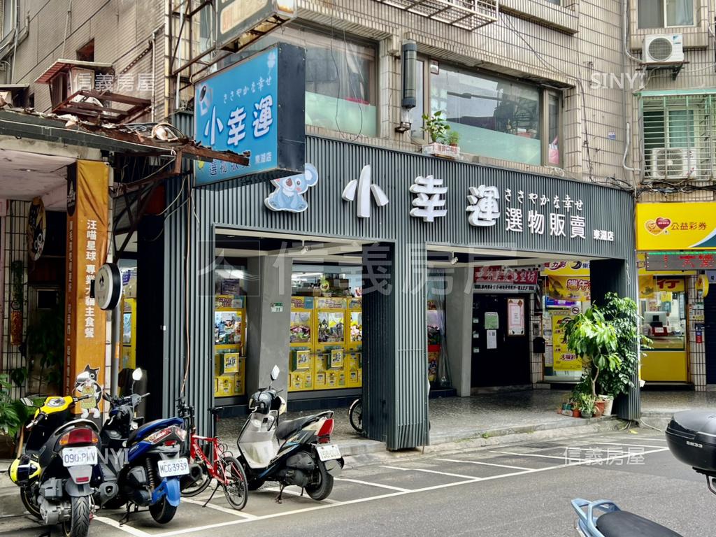 東湖一級棒大面寬店面房屋室內格局與周邊環境