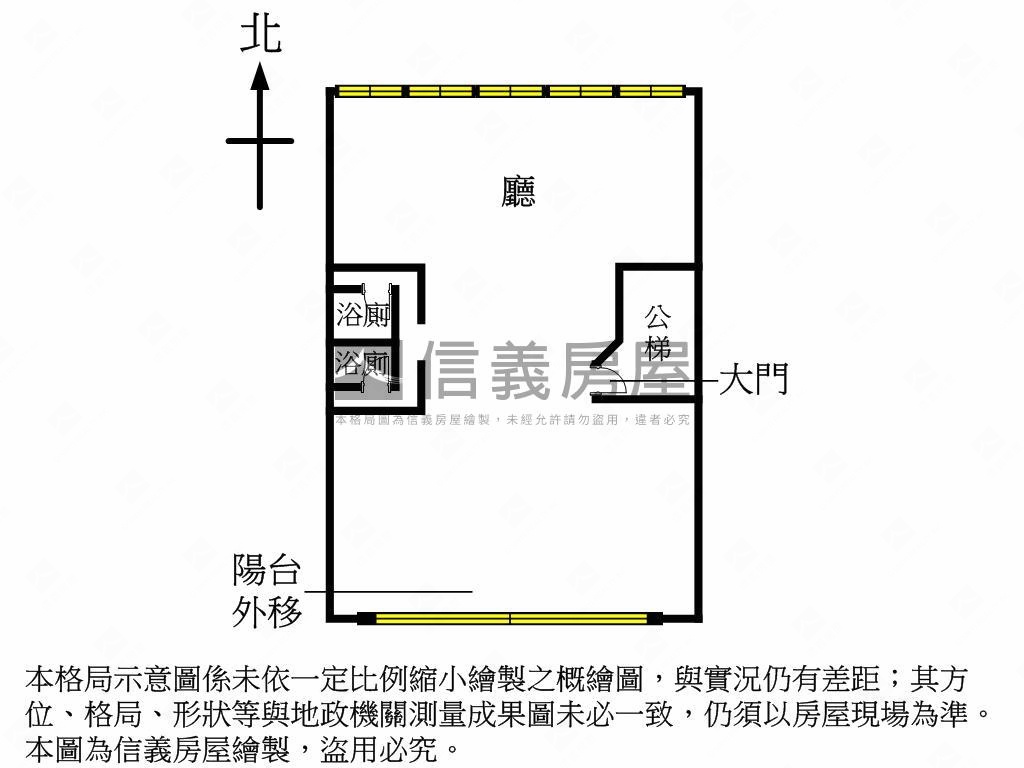 森林公園獨棟大戶住辦房屋室內格局與周邊環境