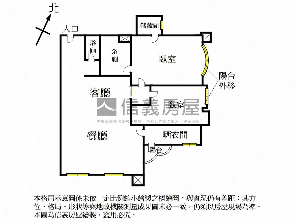 文化國寶·次頂樓兩房車位房屋室內格局與周邊環境