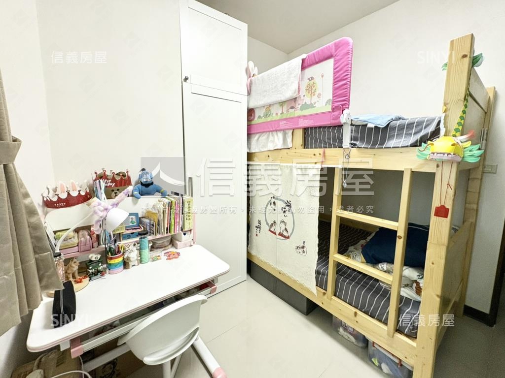 幸福就是和愛的人住進好房房屋室內格局與周邊環境