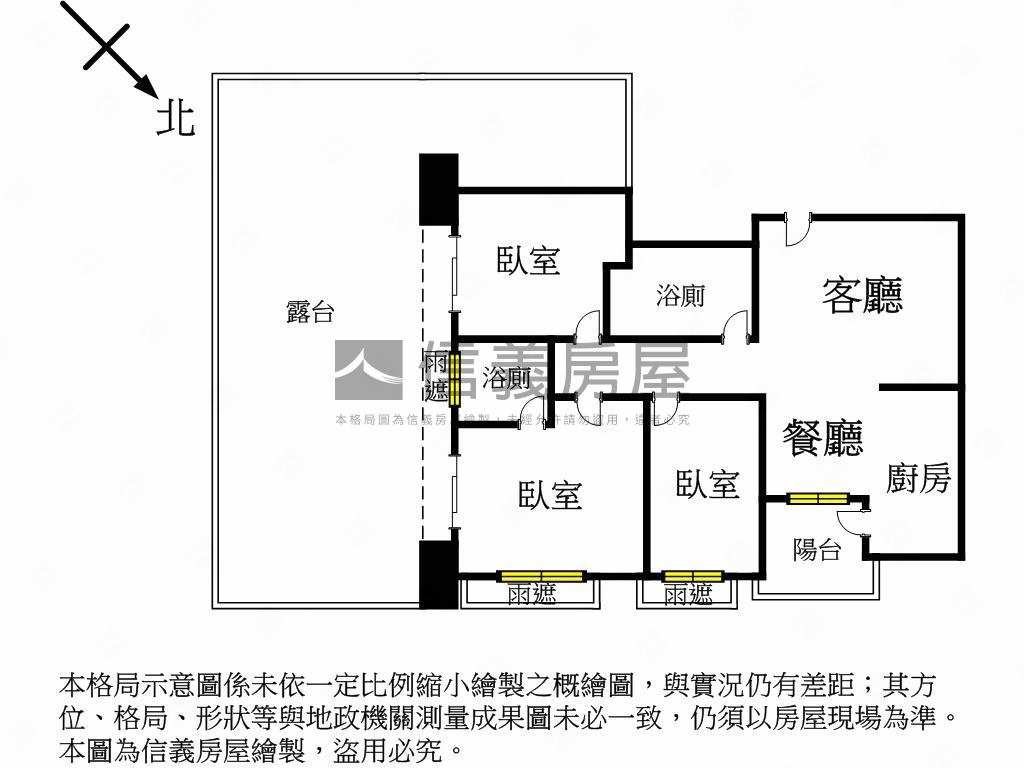 信義高樓景觀露台３房房屋室內格局與周邊環境