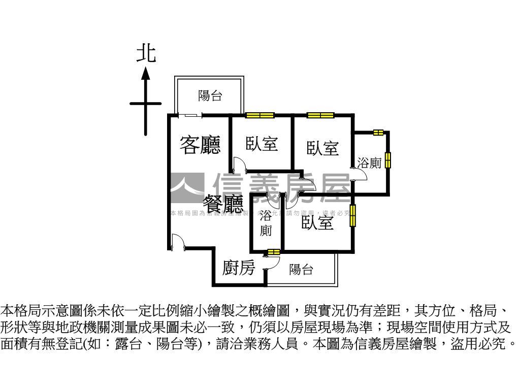 精裝潢高樓層邊間三房平車房屋室內格局與周邊環境