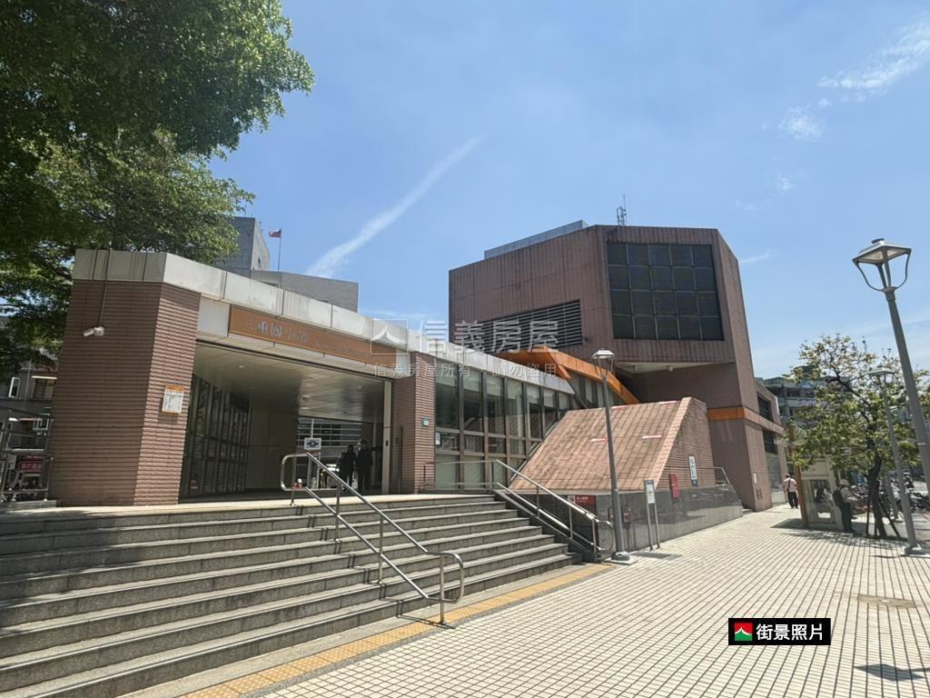 三重國小。稀有。正義龍門房屋室內格局與周邊環境