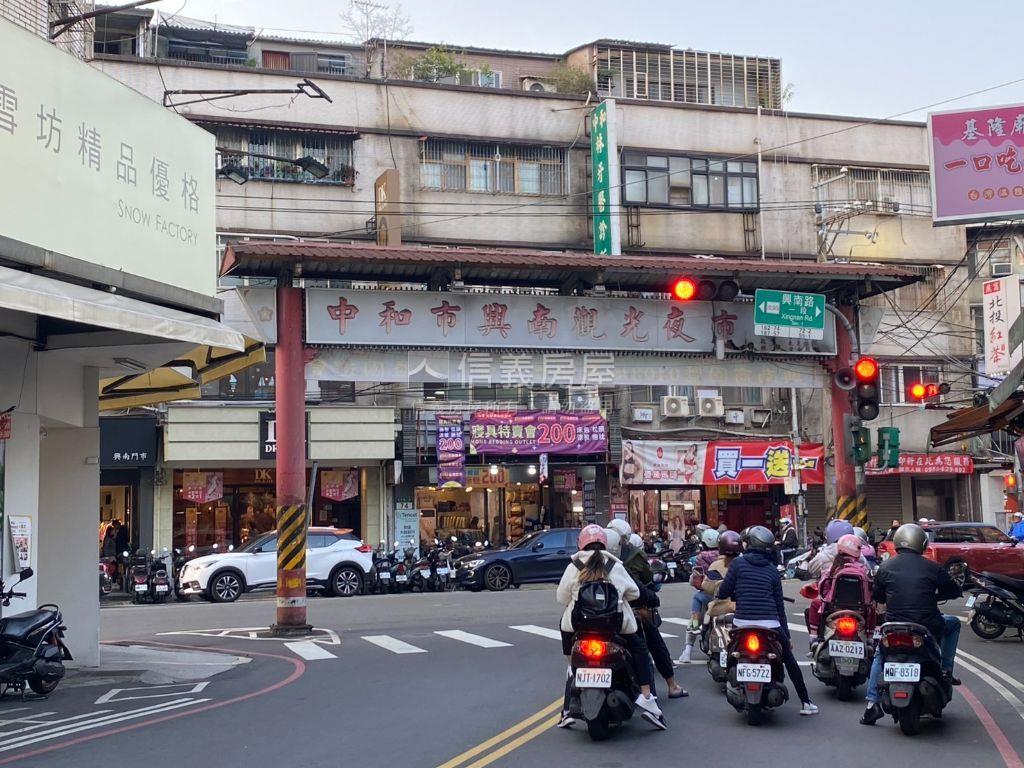 都更黃金店面透天房屋室內格局與周邊環境