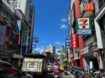 都更黃金店面透天