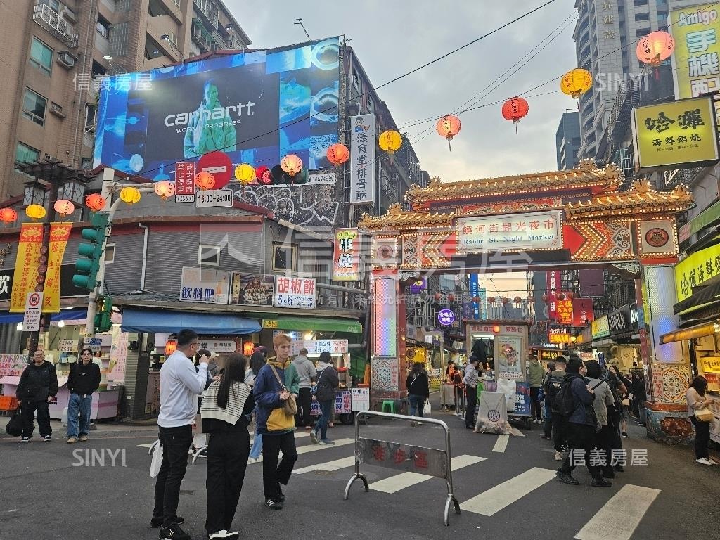 ＡＡ饒河夜市商三透天房屋室內格局與周邊環境