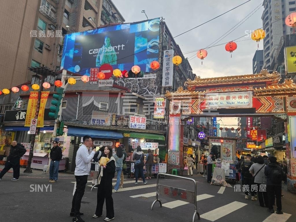 ＡＡ饒河夜市商三透天房屋室內格局與周邊環境