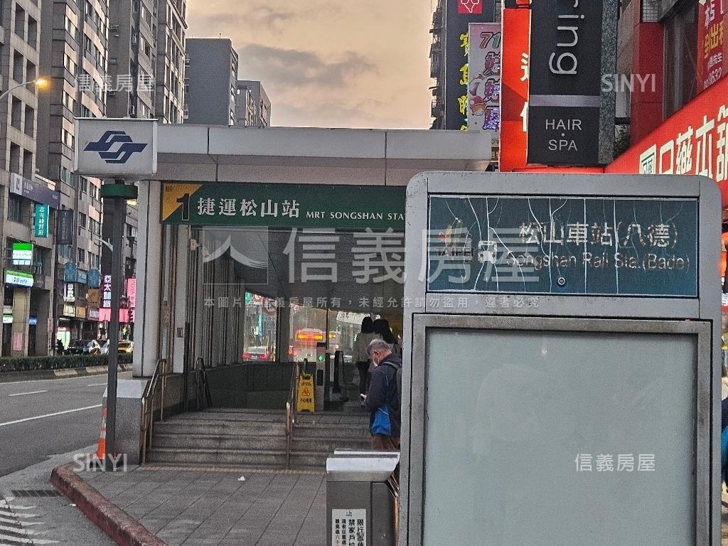 ＡＡ饒河夜市商三透天房屋室內格局與周邊環境