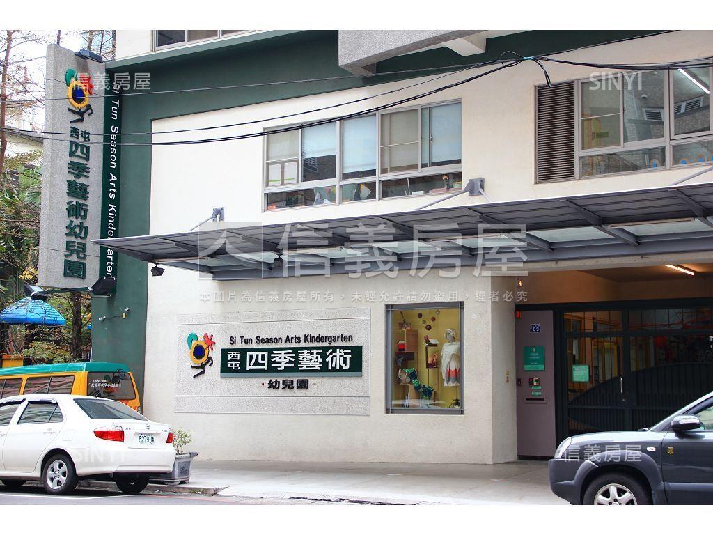 行情！近水湳質感樹梢兩房房屋室內格局與周邊環境