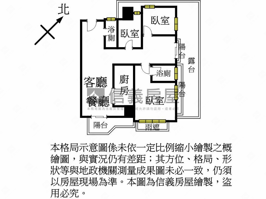 璞園的家大空間露臺戶房屋室內格局與周邊環境