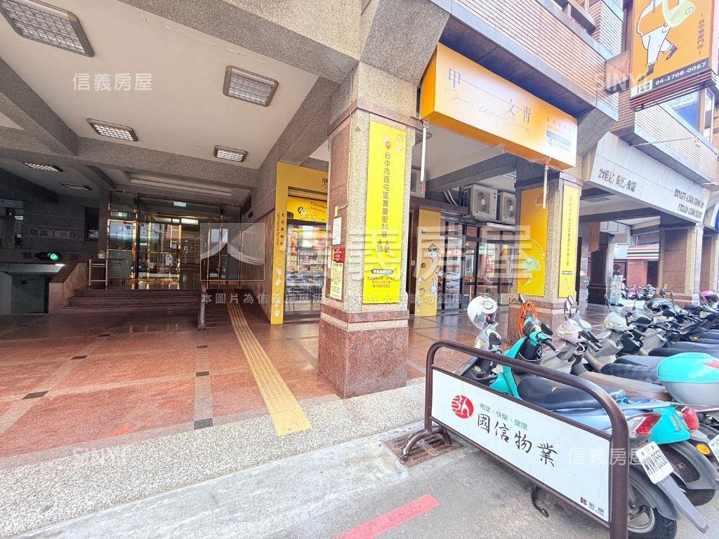 近逢甲人潮多起家金店面房屋室內格局與周邊環境