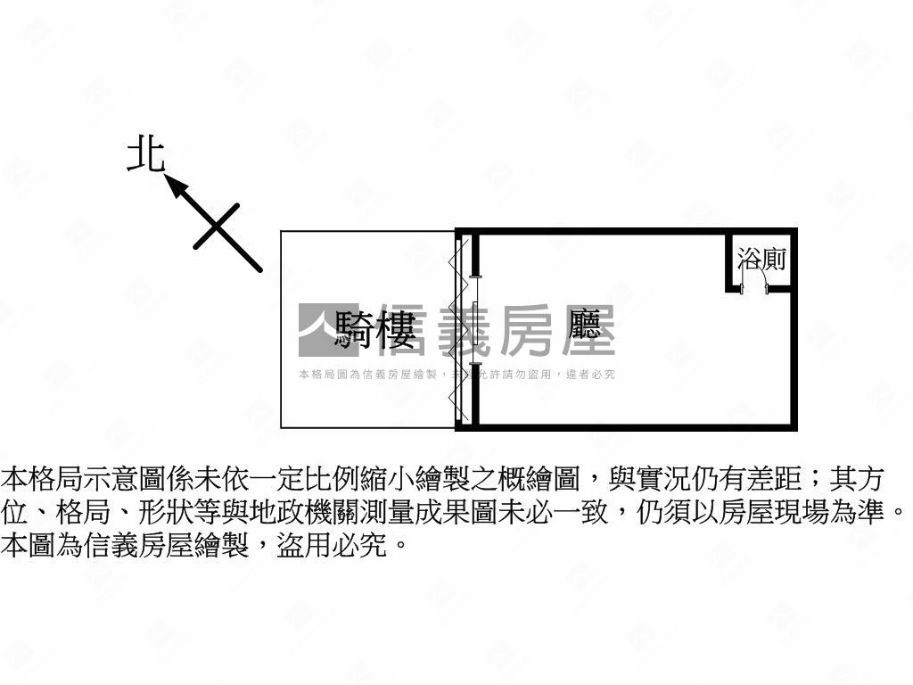 近逢甲人潮多起家金店面房屋室內格局與周邊環境